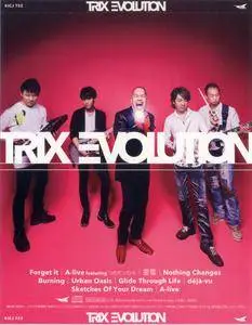 Trix - Evolution (2016) {Japan}