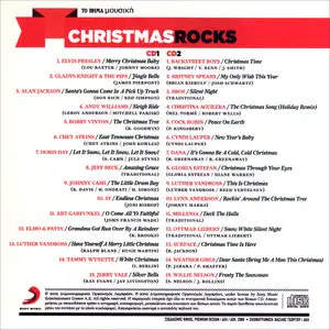 Various Artists - Christmas Rocks (2009)