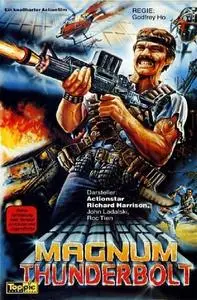 Majestic Thunderbolt (1985)