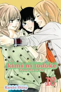 Kimi ni Todoke v18 (2014) (Digital) (LuCaZ