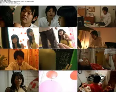 All Night Long Collection (1992-2009, 6 movies)
