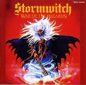 Stormwitch - War Of The Wizards (1992)
