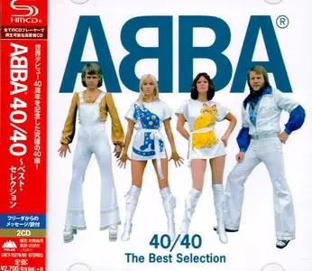 ABBA - 40/40. The Best Selection (2014) [2CD] {Universal Japan SHM-CD Remaster}