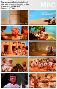 From Prophet Mohammad Story For Kids
