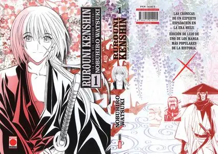Rurouni Kenshin - La Epopeya del Guerrero Samurái. Tomo 01