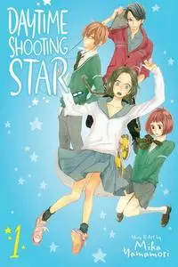 Daytime Shooting Star Tomos 01-10 (de 13)