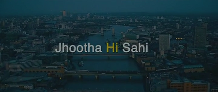 Jhootha Hi Sahi (2010)