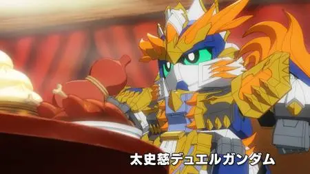 SD Gundam World: Sangoku Souketsuden (2019) (4)