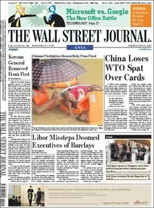 The Wall Street Journal - 17 July 2012 (Asia)