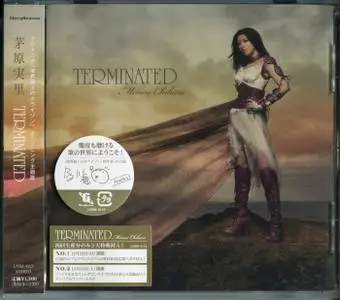 TERMINATED / Minori Chihara (2011) EP