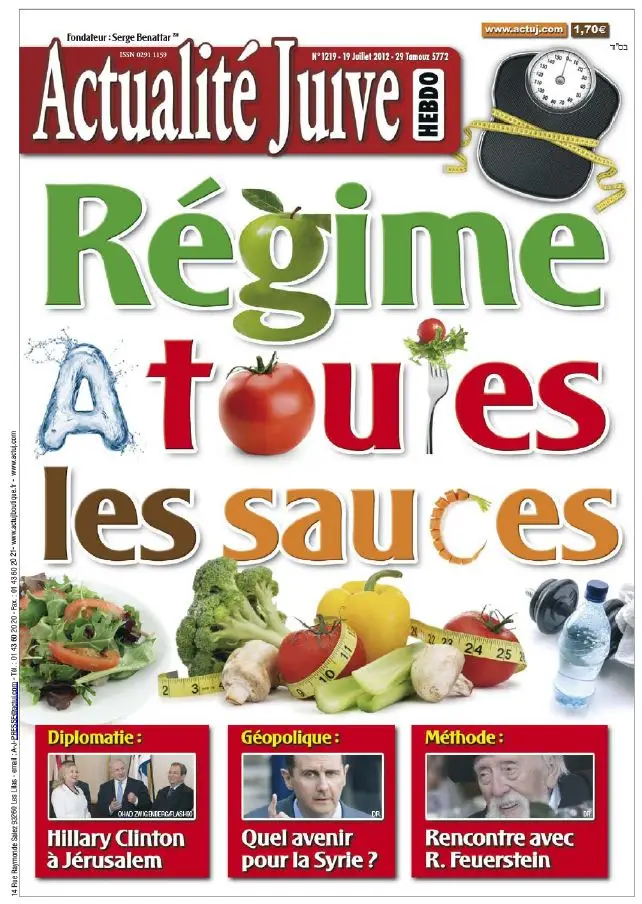 Actualité Juive 1219 - 19 au 25 Juillet 2012