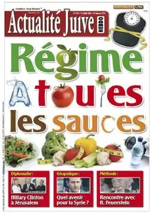Actualité Juive 1219 - 19 au 25 Juillet 2012