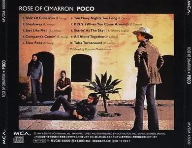 Poco - Rose Of Cimarron (1976) [Japanese Ed. 1994]
