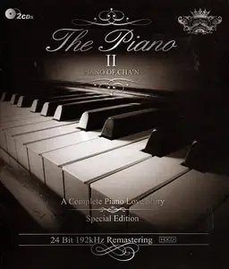 Piano of Cha'n - The Piano II [Special Edition] (2013)