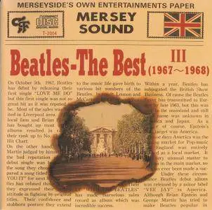 The Beatles - The Best III (1967 - 1968) (1988)