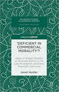 'Deficient in Commercial Morality'? (Repost)