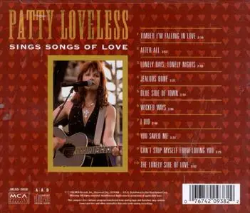 Patty Loveless - Sings Songs Of Love (1996)