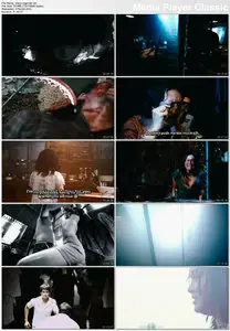 Meat Grinder (2009)