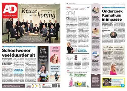 Algemeen Dagblad - Alphen – 26 september 2018