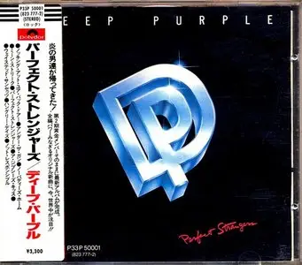 Deep Purple - Perfect Strangers (1984) [Polydor W.Germany for Japan, P33P 50001]