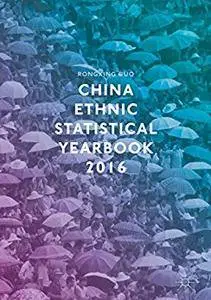 China Ethnic Statistical Yearbook 2016 [Repost]