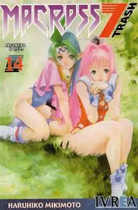 Macross 7 Trash Tomos 14-16 (de 16)