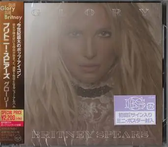 Britney Spears - Glory (2016) {Japan 1st Press}