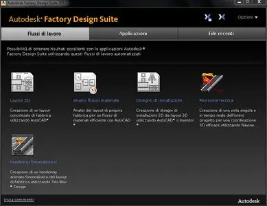 Autodesk Factory Design Suite Ultimate 2013 SP2