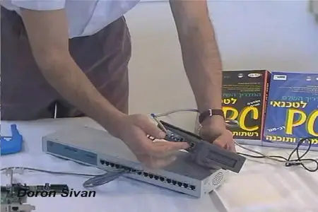 Hebrew PC videolessons (TechPC-V4-2006)