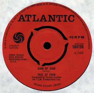 East of Eden - Mercator Projected (Deram 1969) 24-bit/96kHz Vinyl Rip