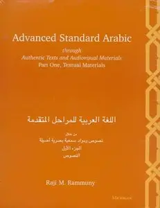 Raji M. Rammuny, "Advanced Standard Arabic"