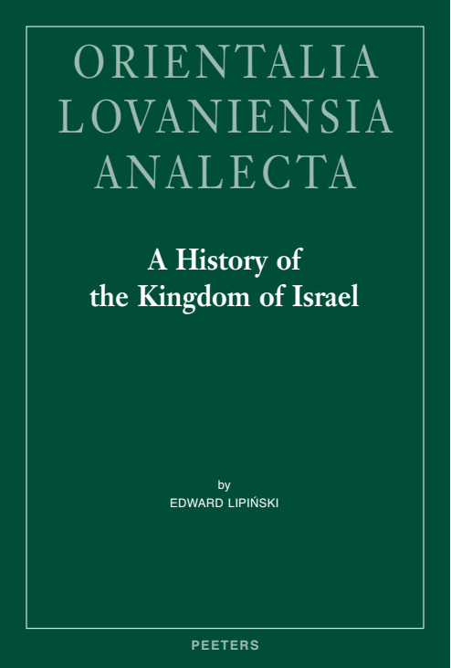A History of the Kingdom of Israel