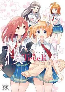 Sakura Trick 1-7