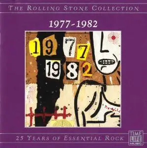 Various Artists - The Rolling Stone Collection: 25 Years Of Essential Rock [7CD Box Set] (1993)