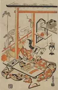 Ukiyo-e painters: The Art of Torii Kiyomasu