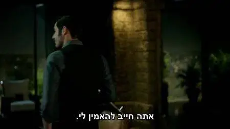 Lucifer S02E02