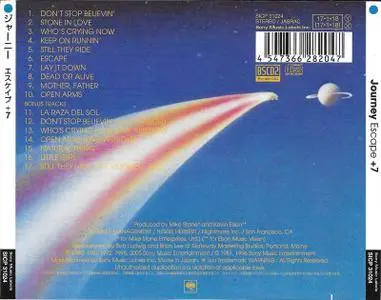 Journey - Escape (1981) [2017, Sony SICP-31024, Japan]