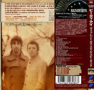 Beady Eye - Different Gear, Still Speeding (2011) CD+DVD5 Japanese Edition