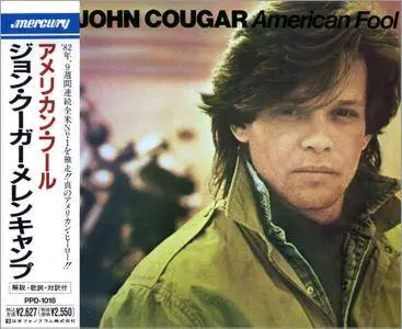 John Cougar Mellencamp - American Fool (1982) Japanese Press