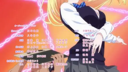 Oroka na Tenshi wa Akuma to Odoru 11 mkv Oroka na Tenshi wa Akuma to Odoru 11 mkv" yEnc