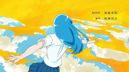 Koi wa Ameagari no You ni BD BOX TV  SP Koi wa Ameagari no You ni 10 (BD 1920x1080 x 264 Flac mkv" yEnc