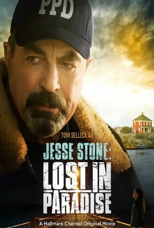 Jesse Stone: Lost in Paradise (2015)