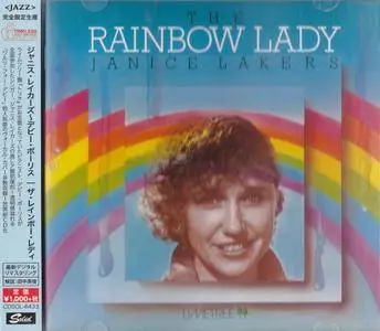 Janice Lakers & Debbie Poryes - The Rainbow Lady (1985) {2016 Japan Timeless Jazz Master Collection Complete Series}