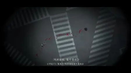 JUJUTSU KAISEN - S02E17 Japanese