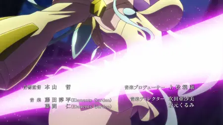 Superb Song of the Valkyries Symphogear (2012 S04E03 The Horoscope Drawn by Gears Brrrrrrr