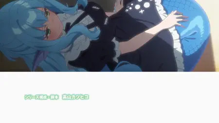 Jingai Kyoushitsu no Ningengirai Kyoushi - 07