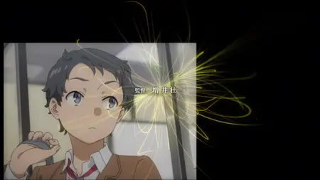Seishun Buta Yarou wa Santa Claus no Yume o Minai - 02