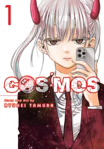 Cosmos v01
