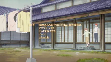Today’s Menu for the Emiya Family (2017 S01E06 First Hamburg Steak Mysteria