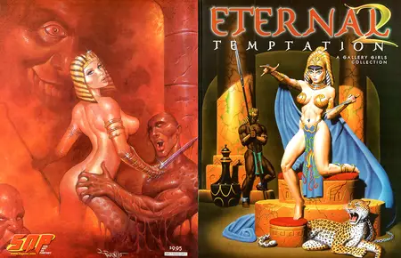 A Gallery Girls Collection - Eternal Temptation Volume Two